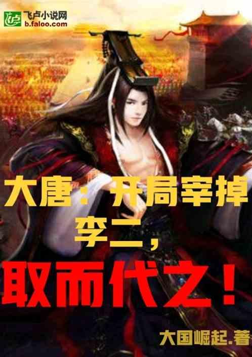 16周岁叫三十五的男性叔叔把对方叫得不开心了,怎么办?-找答案不费脑