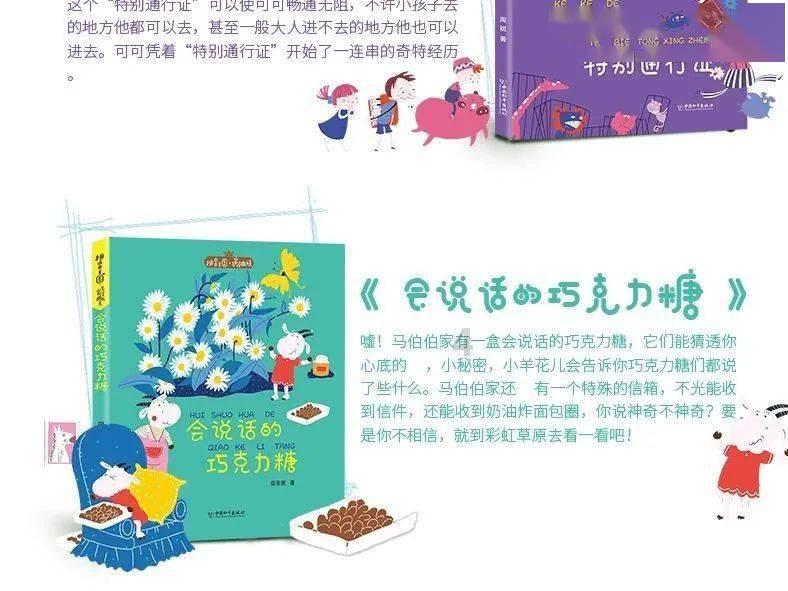 连接正负极